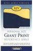 Personal Size Giant Print Reference Bible-KJV