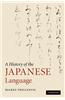 A History of the Japanese Language