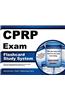 CPRP Exam Flashcard Study System