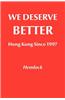We Deserve Better