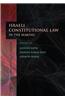 Israeli Constitutional Law in the Making