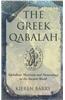 Greek Qabalah