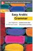 Easy Arabic Grammar