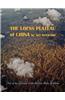 The Loess Plateau of China