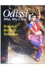 Odissi: What Why and How