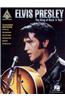 Elvis Presley the King of Rock and Roll