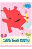 Spill Your Guts Journal