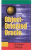 Object-oriented Oracle