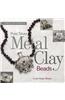 Pure Silver Metal Clay Beads