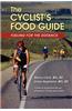 The Cyclist's Food Guide: Fueling for the Distance
