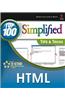 HTML: Top 100 Simplified Tips and Tricks