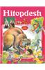 Hitopadesha