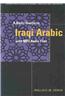 A Basic Course in Iraqi Arabic: With Audio MP3 Files [With CDROM]