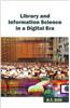 Library and Information Science in a Digital Era