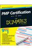PMP Certification All-in-One For Dummies
