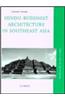 Hindu-Buddhist Architecture in Southeast Asia: