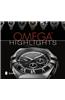 Omega Highlights
