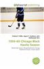 1959-60 Chicago Black Hawks Season