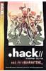 Hack//Another Birth, Volume 4: Quarantine