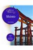 Shinto