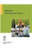 Haryana Development Report