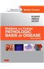 Robbins and Cotran Pathologic Basis of Disease with Access Code