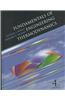 Fundamentals of Engineering Thermodynamics