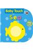 Baby Touch Sea