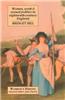 Women, Work and Sexual Politics in Eighteenth-Century England