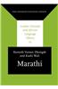 Marathi