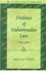 Outlines of Muhammadan Law