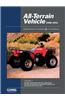 All-Terrain Vehicles Vol 2