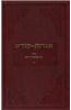 Igrois Kodesh - Rebbe - Vol.14