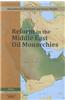 Reform in The Middle East Oil Monarchies