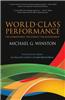 World-Class Performance