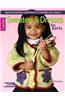Sweaters & Dresses for Girls