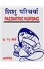 Paediatric Nursing