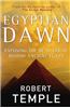 Egyptian Dawn