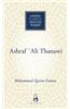 Ashraf Ali Thanawi: Islam in Modern South Asia