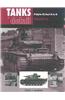 Panzer Pzkpfw III