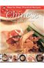 Step-by-step Practical Recipes: Chinese