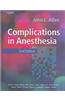 Complications in Anesthesia