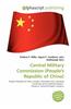 Central Military Commission (People's Republic of China)