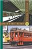 Urban Mass Transit: The Life Story of a Technology