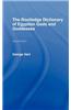 The Routledge Dictionary of Egyptian Gods and Goddesses