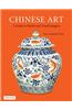 Chinese Art: A Guide to Motifs and Visual Imagery