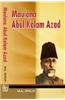 Maulana Abul Kalam Azad