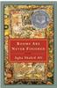 Rooms Are Never Finished: Poems
