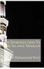 An Introduction to the Islamic Shariah