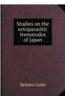Studies on the Ectoparasitic Trematodes of Japan